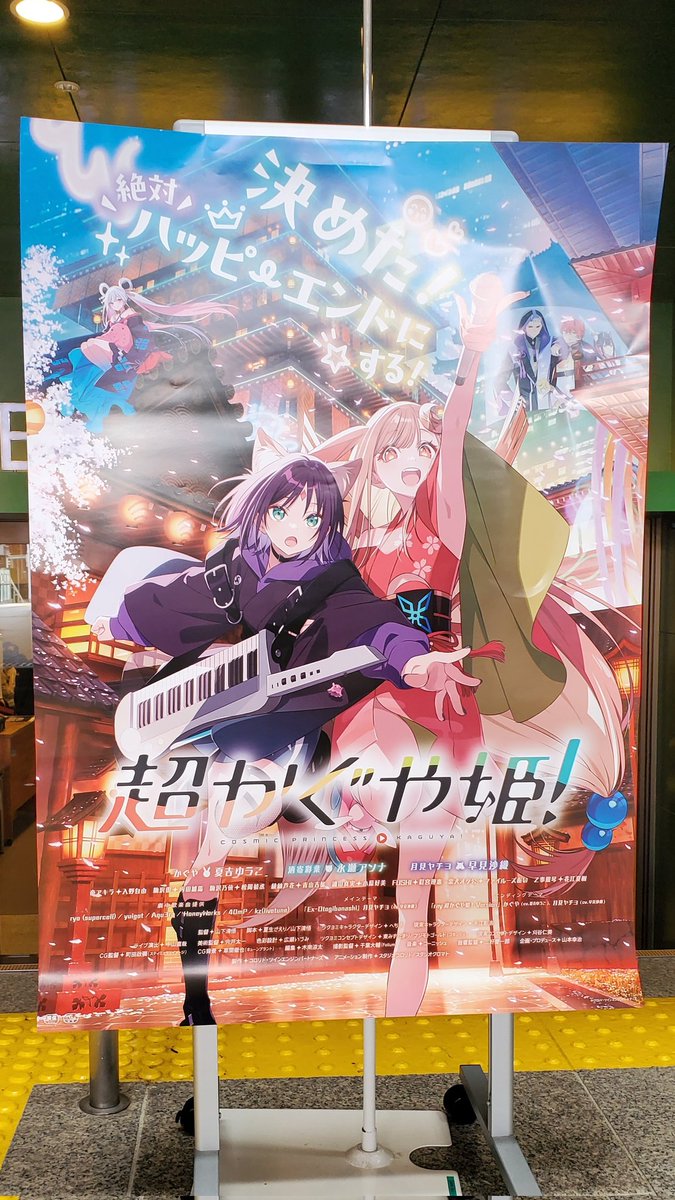 チカ (たいちょーEX)@白上ｴﾎﾞ🌽 tweet media