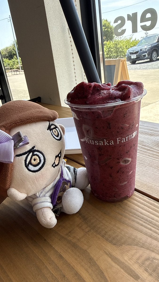 里桜 tweet media