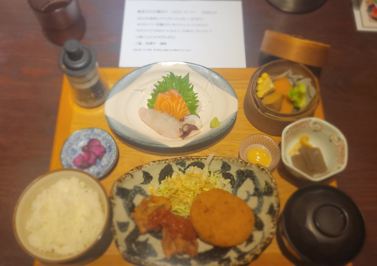 SDMS0316's tweet photo. GWランチ
日替わり定食
ご飯おかわり無料
コーヒー付　1,100円　
コ・ス・パ最強！！！
美味しかった���(*´∀`)
#リピ確 https://t.co/5jZ12OROsN