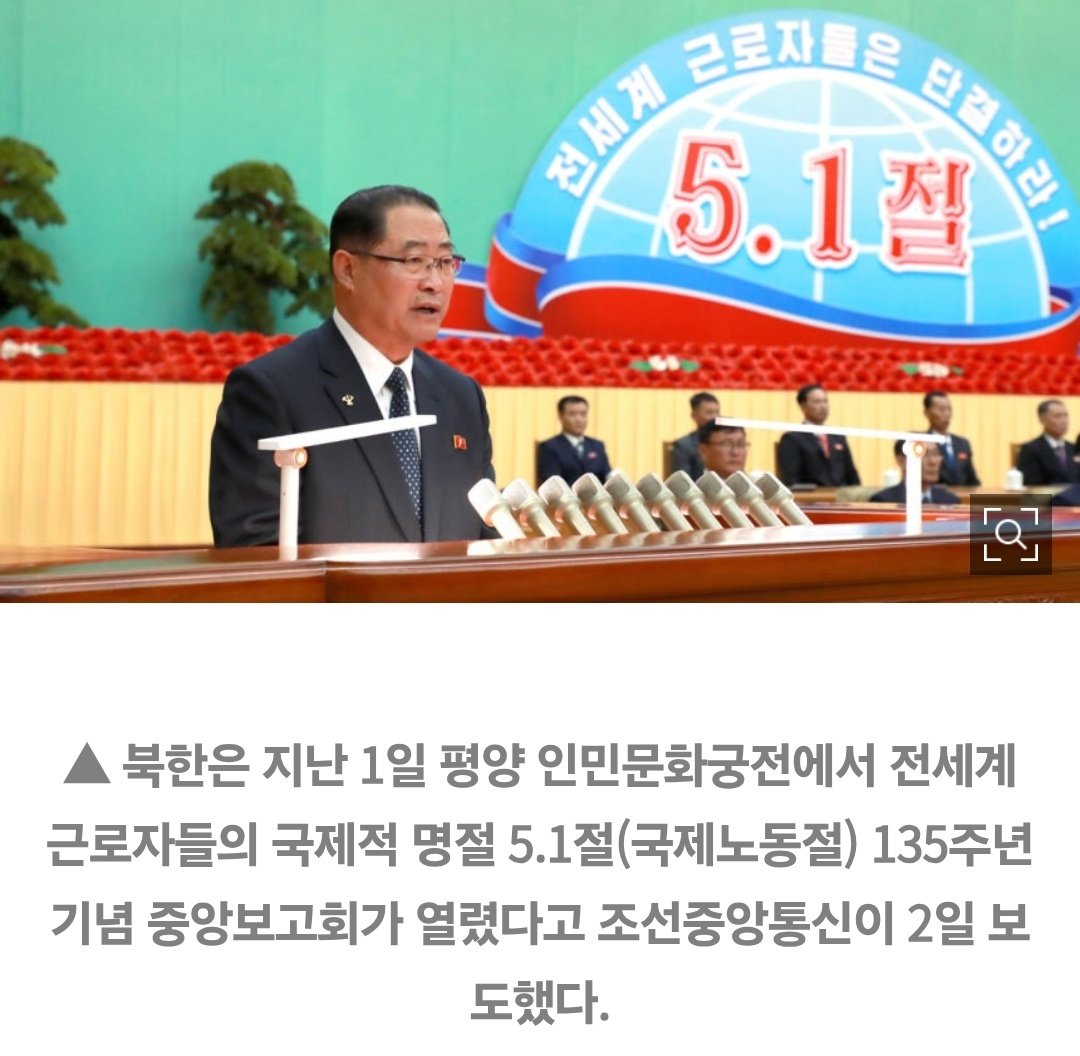 알밤도토리 tweet media