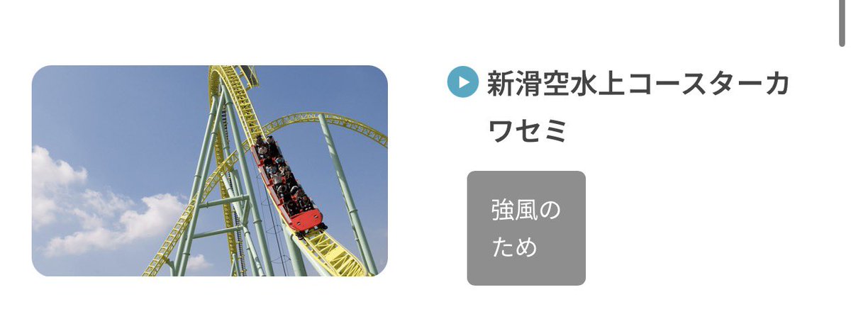 りゅんも tweet media