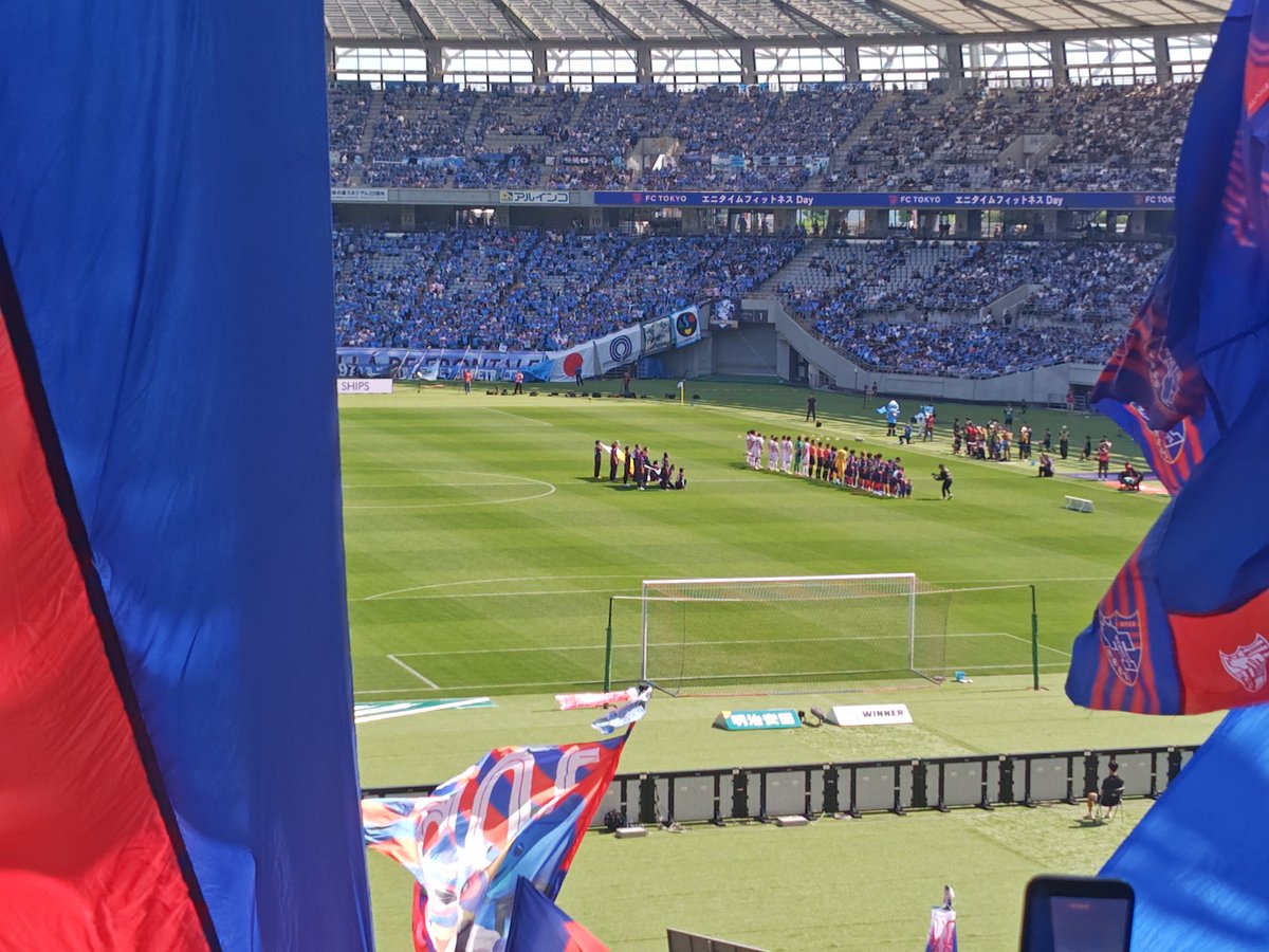 Kumim11's tweet photo. 多摩川クラシコ
FC東京🆚川崎フロンターレ
ダブル狙うぞ🔥
#fctokyo 
#fc東京 
#FC東京 
#川崎フロンターレ
#味の素スタジアム https://t.co/poPphHPMhr