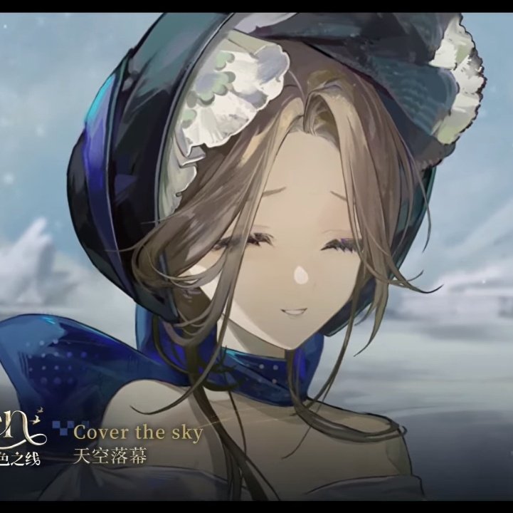 富士 Estheria tweet media