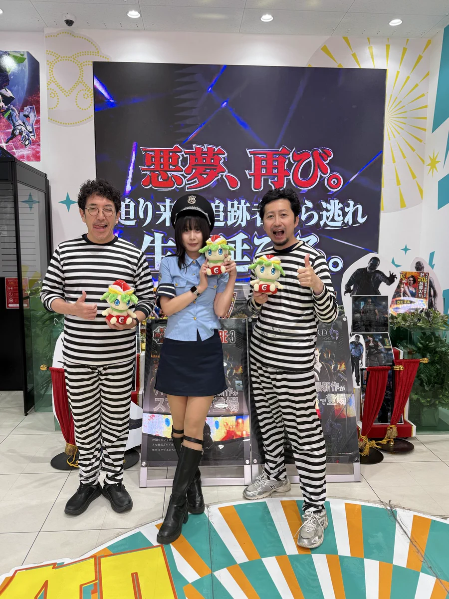 ガーデン 川口 安行