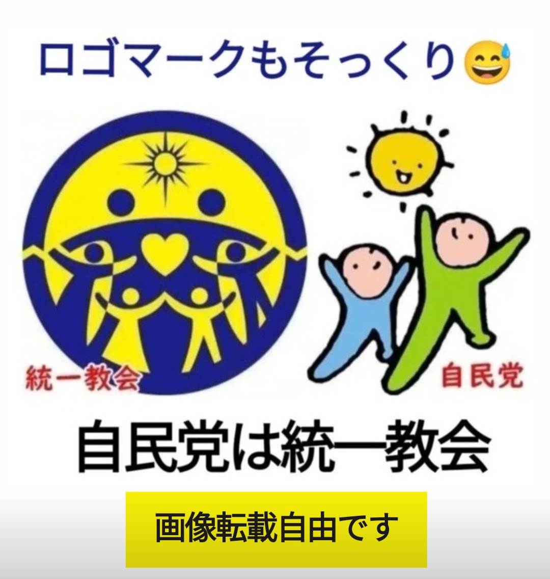 うちだゆうき🦀 tweet media