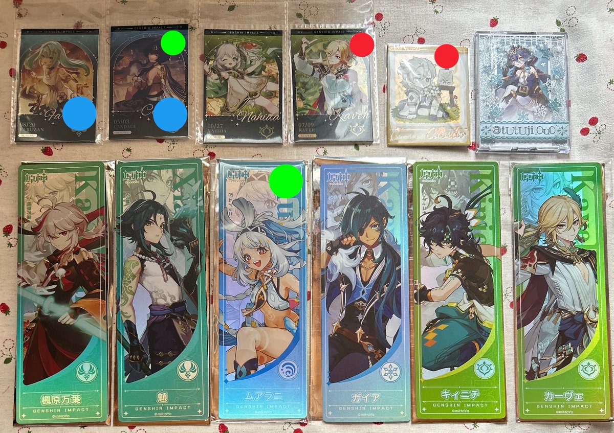 つつじ tweet media