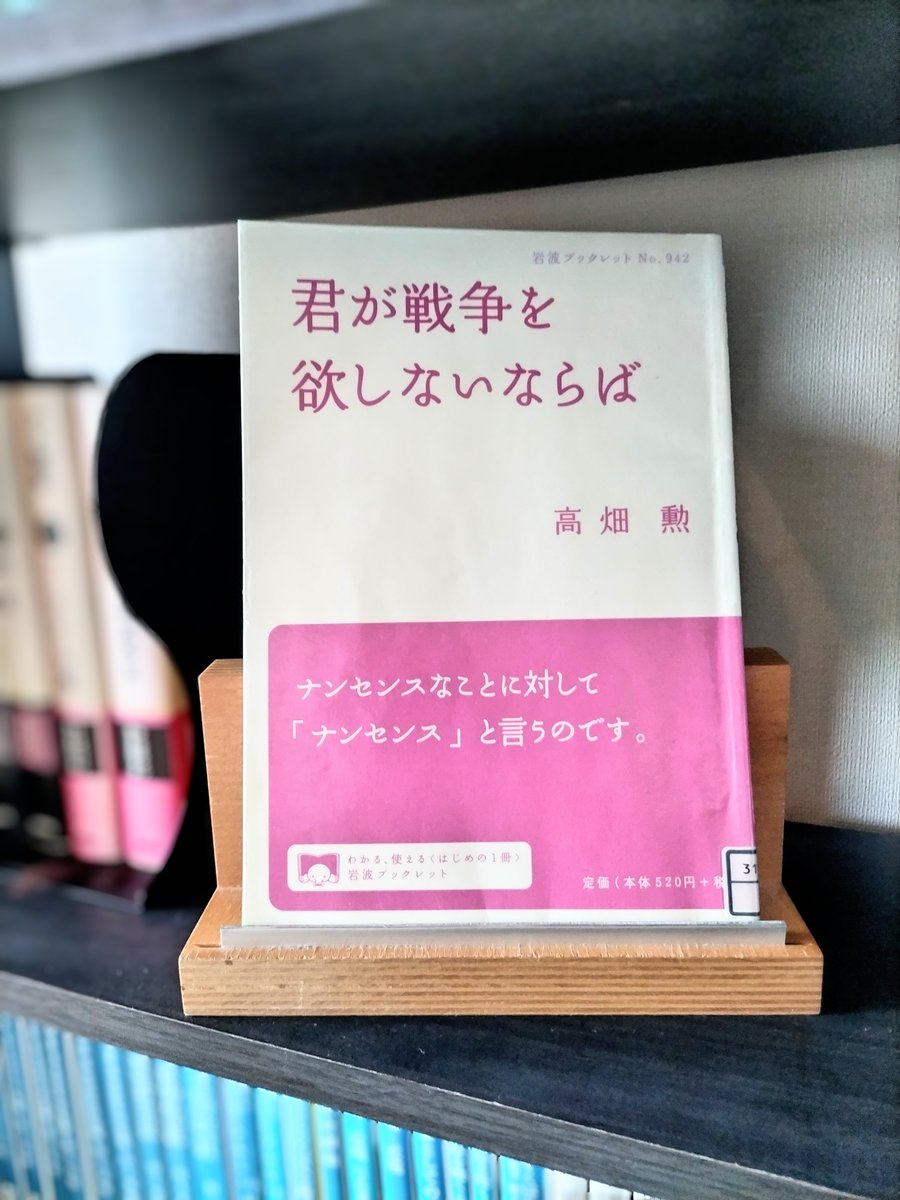 さち tweet media