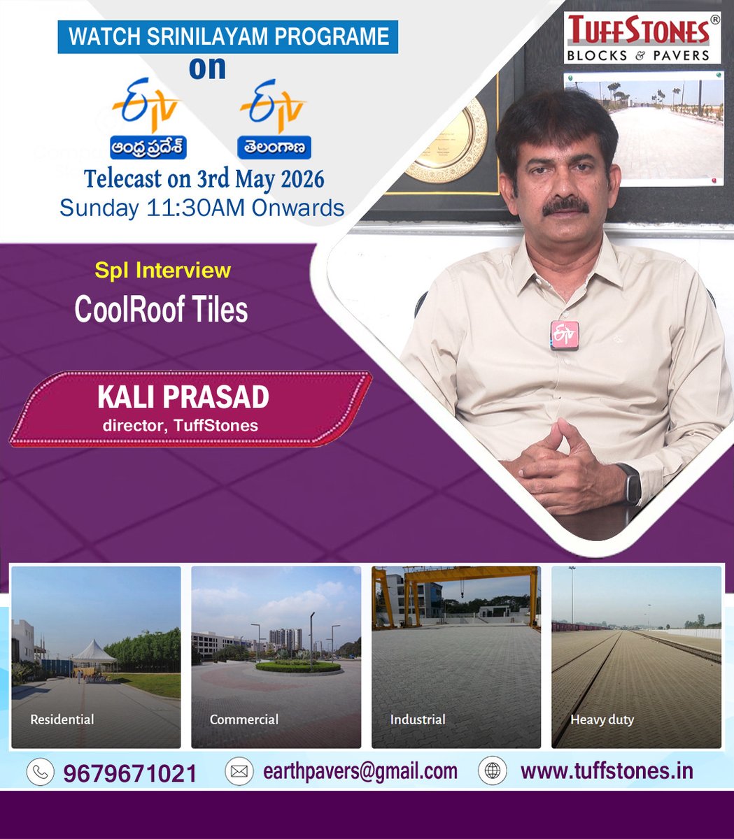 TuffStones's tweet photo. 🚀 Launching Now!

Cool Roof Tiles by TuffStones 🌿
☀️ Less Heat | ⚡ More Efficiency
🎥 Watch on Srinilayam Programme
🗓️ May 3 | ⏰ 11:30 AM
#CoolRoofTiles #ProductLaunch #TuffStones #Construction #SmartLiving https://t.co/u9OFTAF0fc