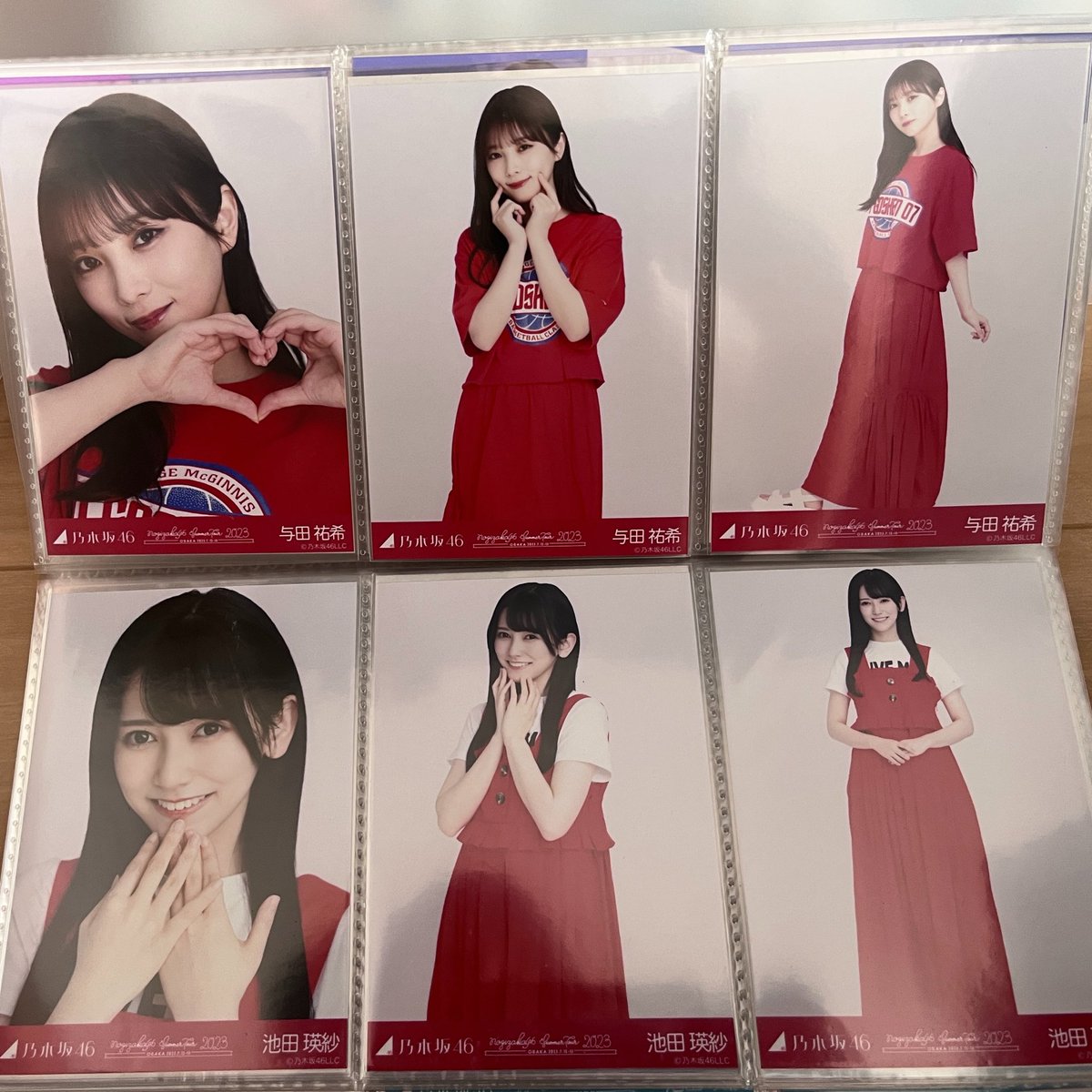 5y2d5's tweet photo. 乃木坂46 生写真 トレ

譲 与田 池田 がかなり多め（他メンもあります）
求 k https://t.co/a4B35qCuJH
