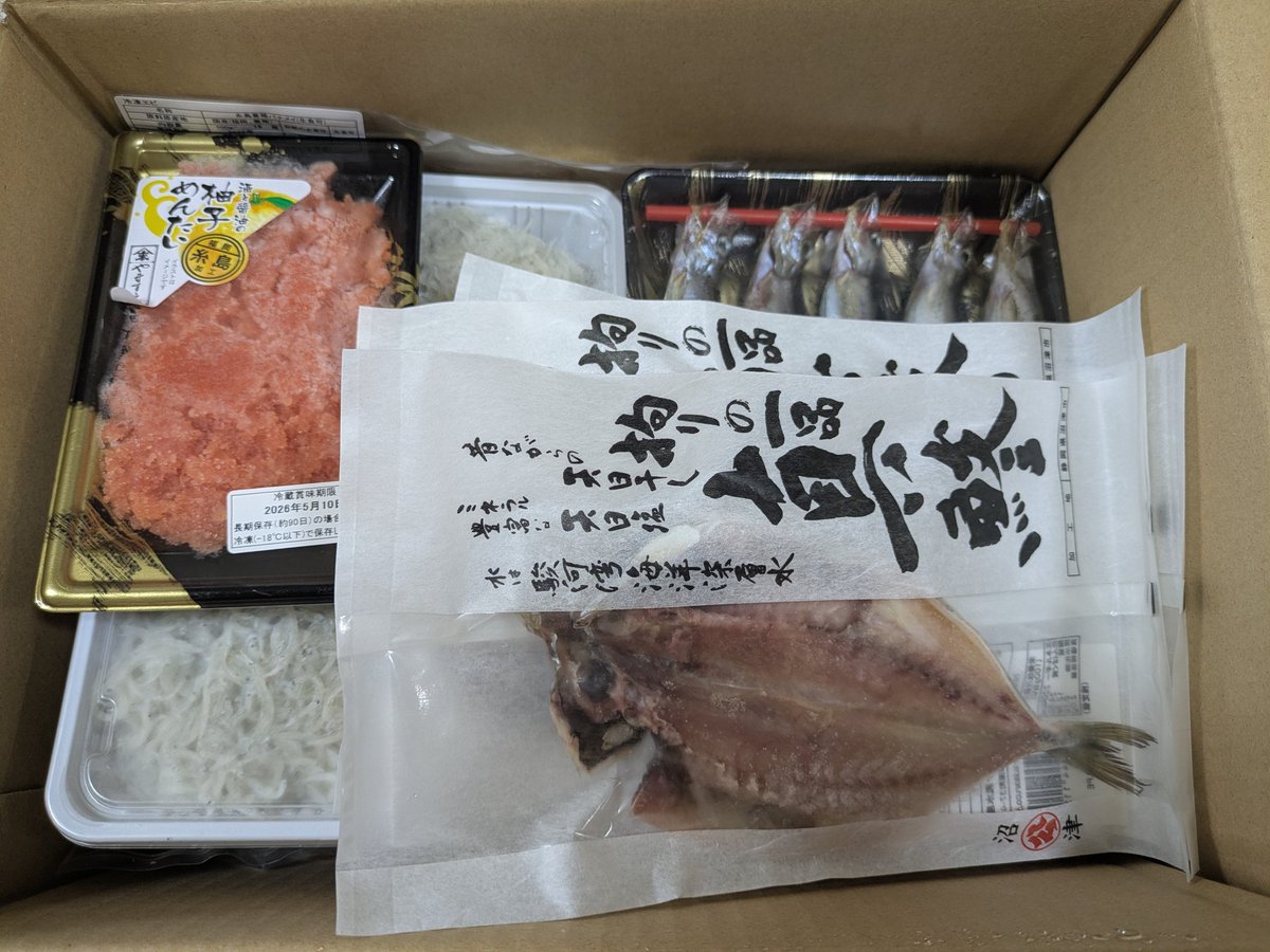 囲い先輩 tweet media