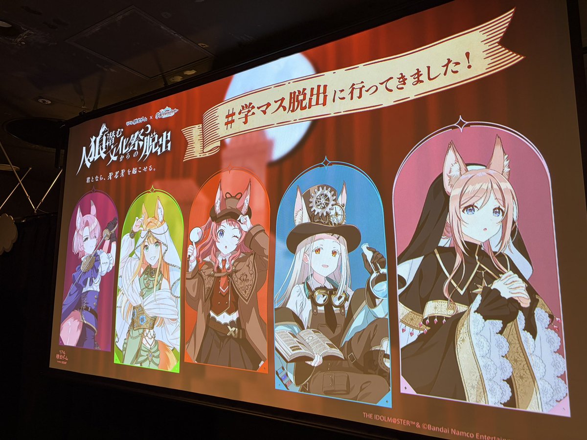 Byak-kun tweet media