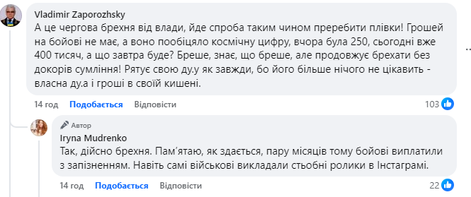 Boris Borisenko tweet media