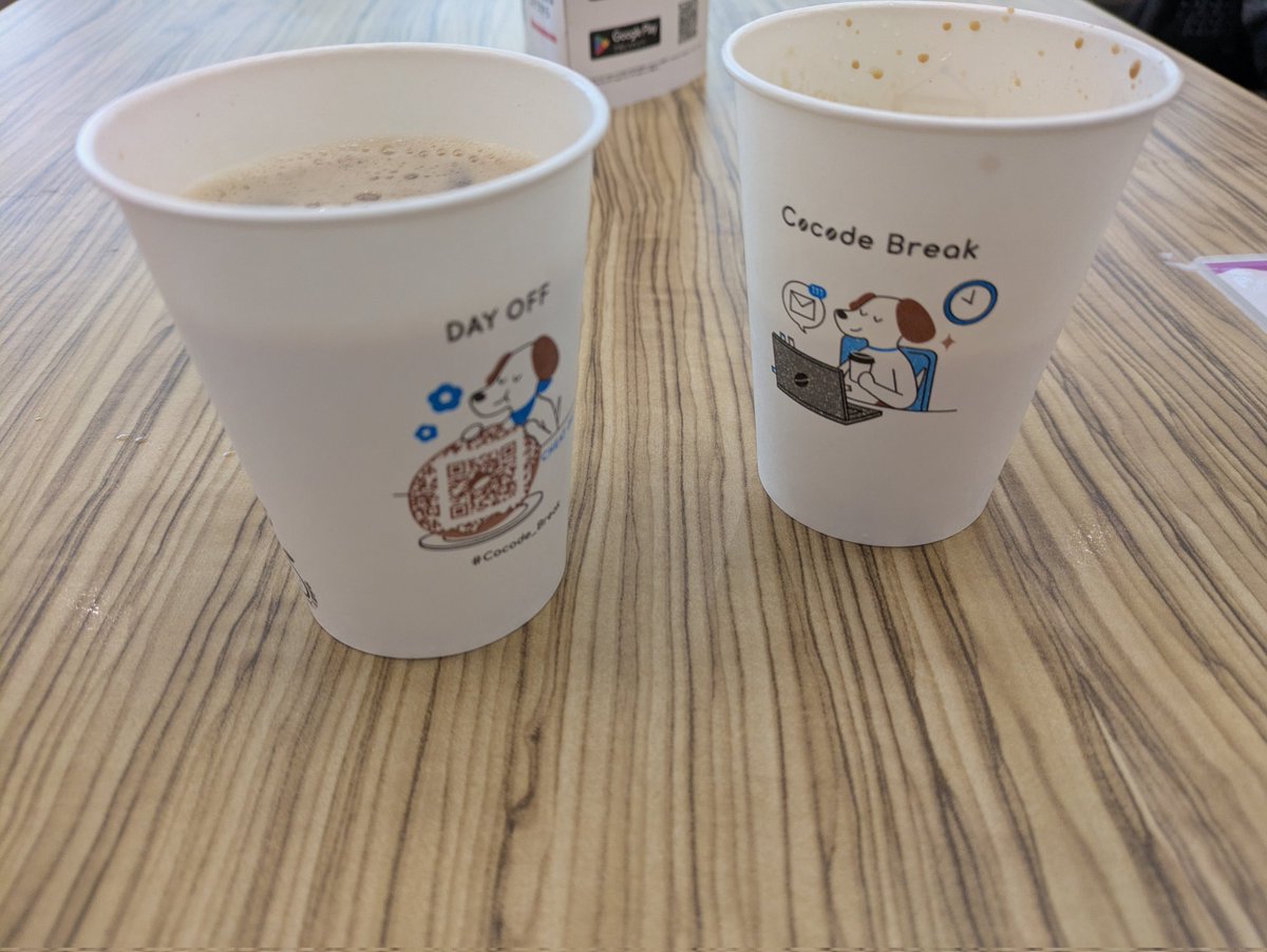 献血来る時いつも飲み物2つ取るんやけど、違うねん、ガメつい訳じゃなくて冷まさないと飲めないから熱いの冷たいの一つずつ取って混ぜてるだけやねん…っていつも誰にでもない言い訳の気持ちになる笑