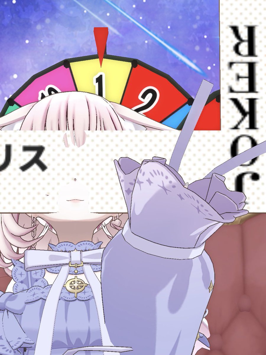 冥堂リリス tweet media