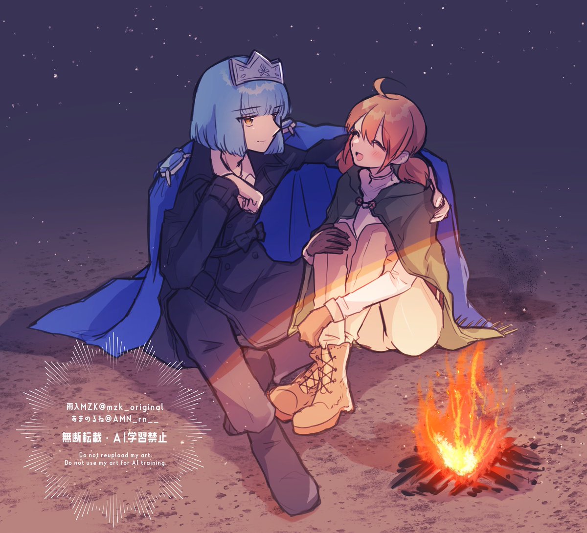 🍬雨入MZK🍫ｺﾐﾃｨｱ156【か-25b】 tweet media