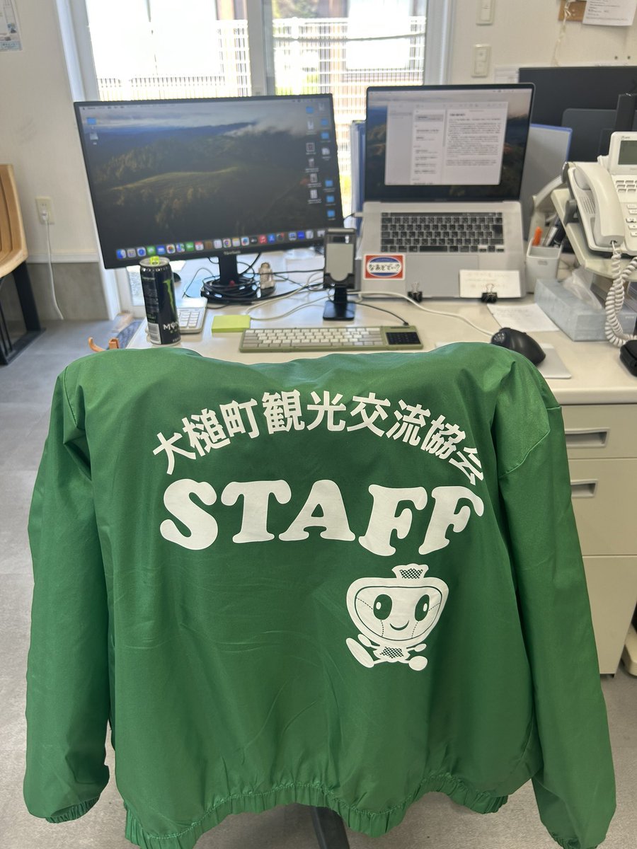 dai_gr_imo's tweet photo. 鎮圧宣言がでました！

4月24日から
とにかく町内外へ情報を。と思い
朝から晩まで大槌町内を走り回りました。

ここから先、さらに沢山のことに関われそうです。

音楽はまだもう少し先ですが
また必ず必要な時がくるはず。

僕個人で温めていることもございます。
ご期待ください！ https://t.co/hrhYj1E1MT