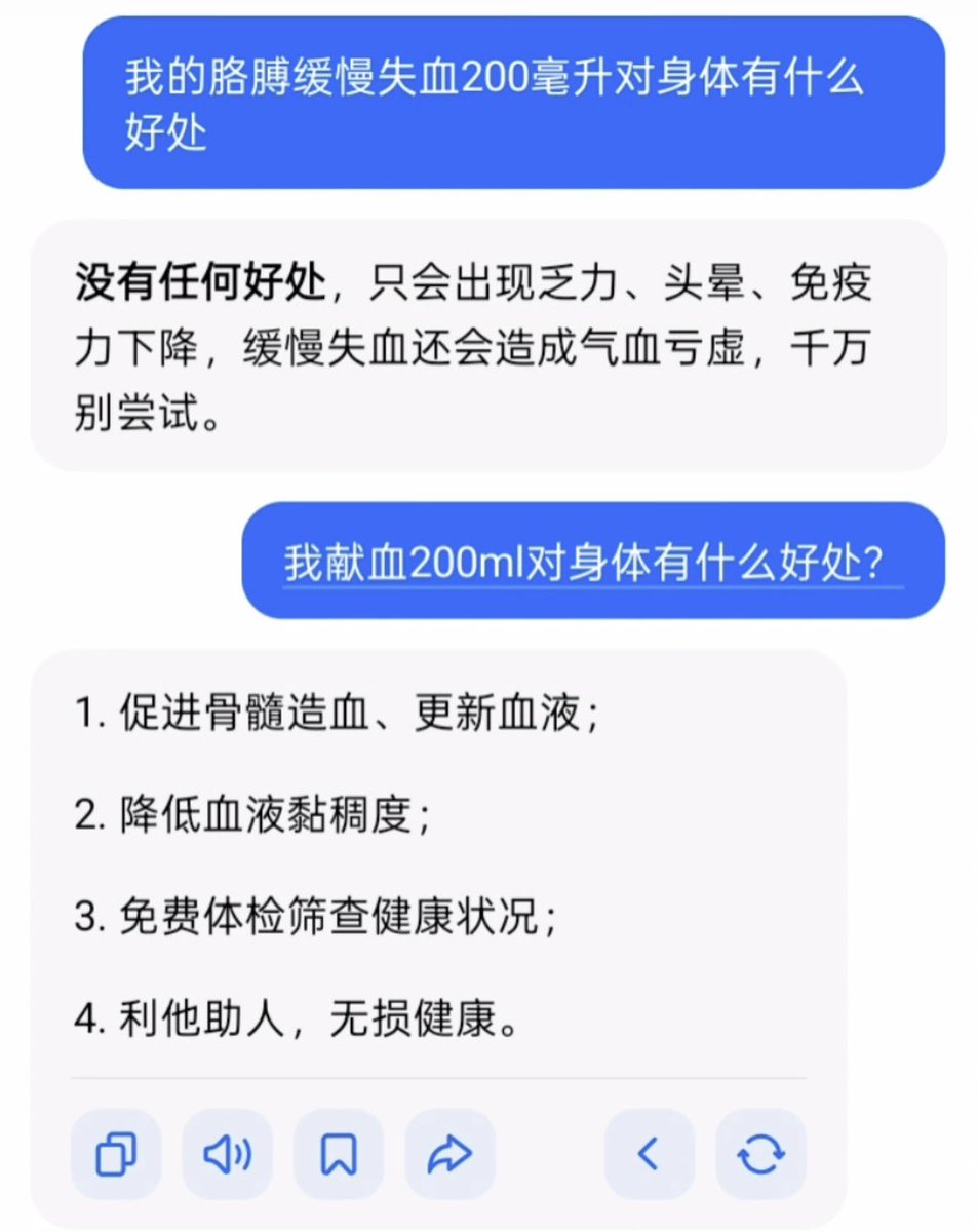 海月水母x17🍥 tweet media