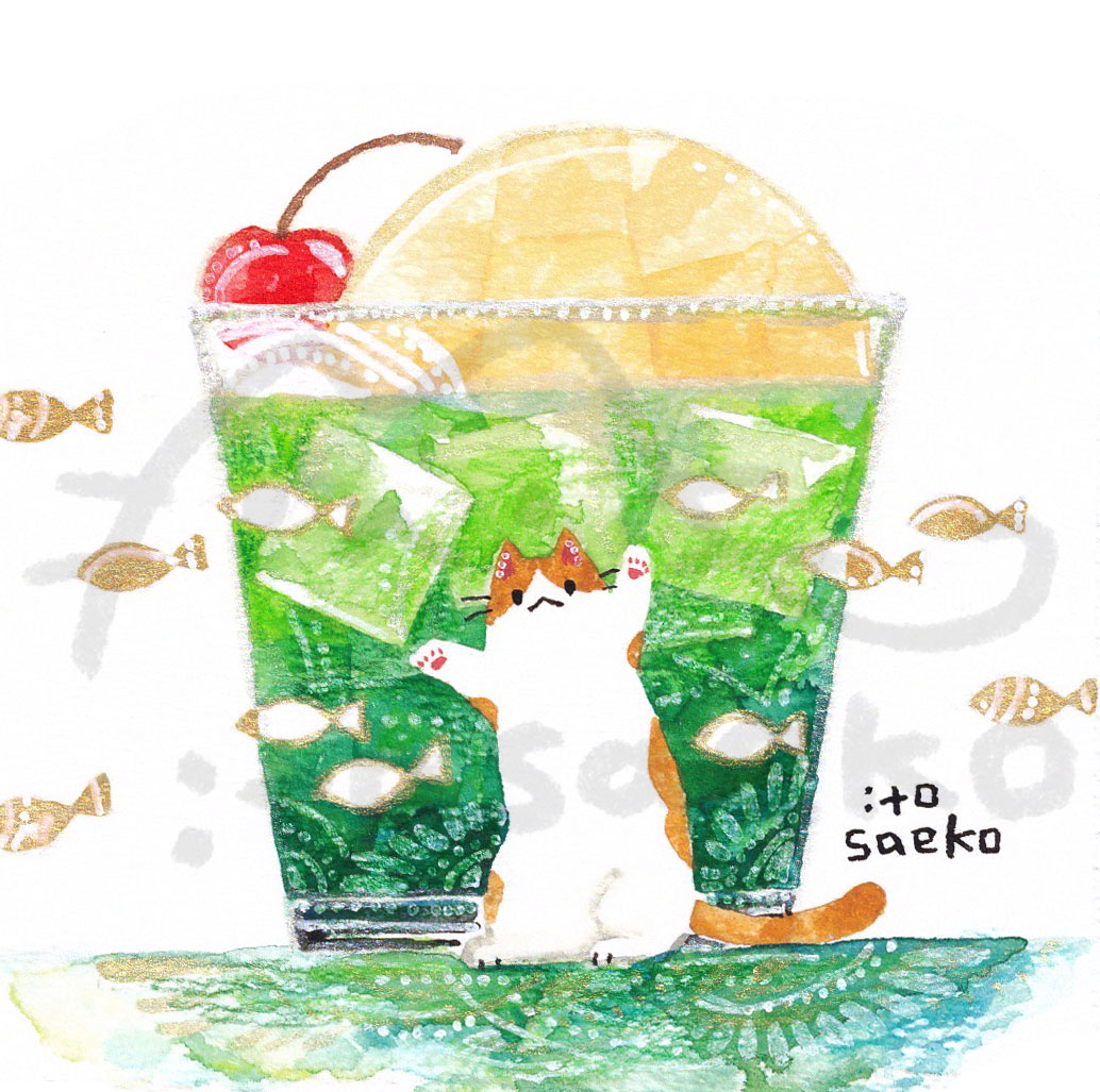 saeko_ie's tweet photo. クリームソーダと水彩ネコ色々(=ΦωΦ=)🍹 #ゴールデンウィークSNS展覧会2026 https://t.co/Ubp1AUEA0k