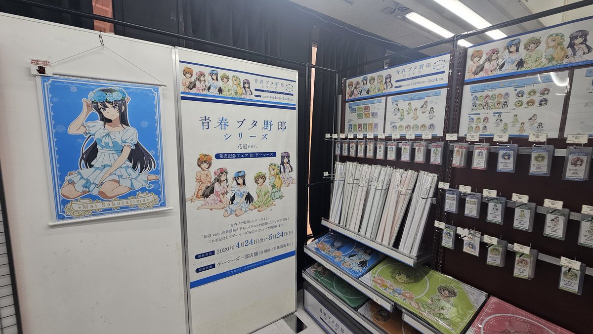 煮卵侍 tweet media