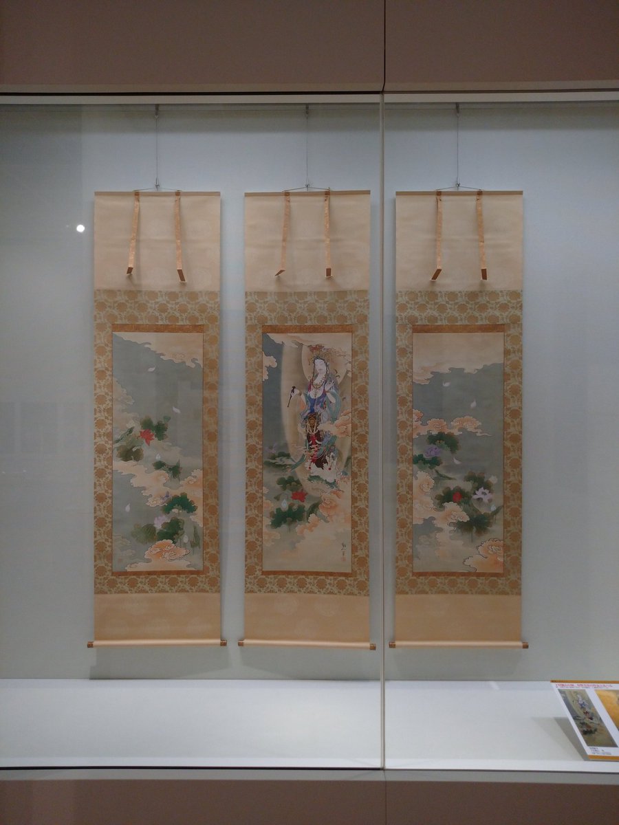 Teikyo_Museum's tweet photo. 下村観山の作品を展示しましたー。
ポスト忘れてました。

超有名なあの作品と同じ構図です。

どの作品でしょうか？ https://t.co/HMP3HpUdWn