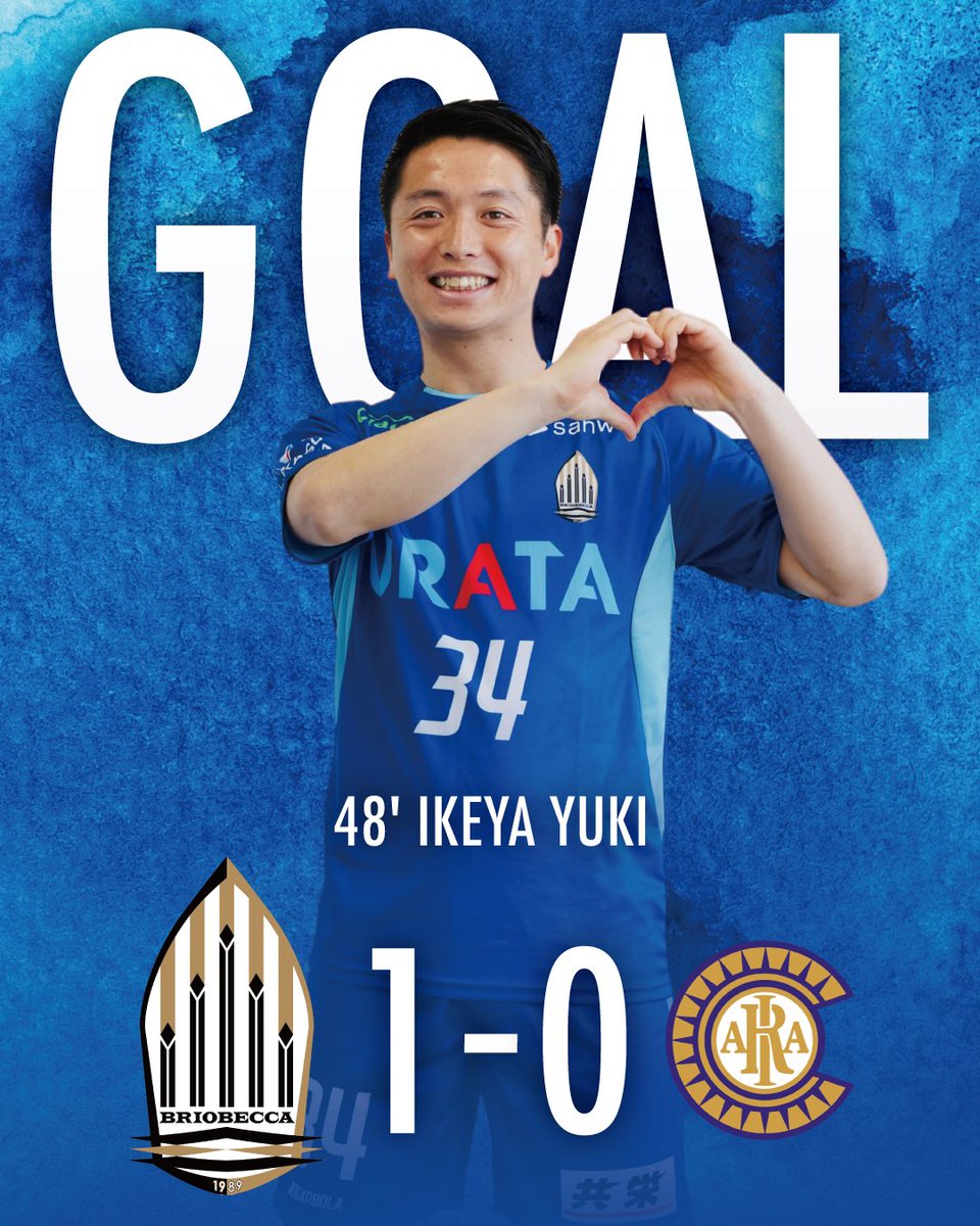 ＼GOAL!!／

ブリオベッカ浦安・市川 1-0 クリアソン新宿
⚽️48' #池谷友喜

#BRIOBECCA #浦安 #市川｜#JFL