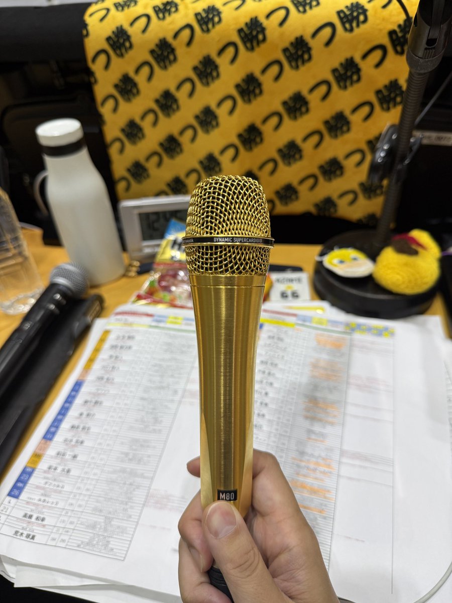 生明辰也🎤フリーアナウンサー tweet media