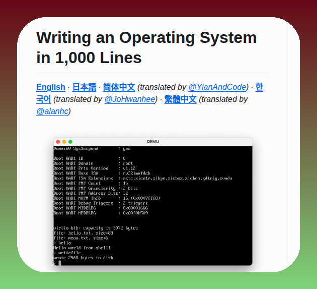 Operating system written in 1000 lines of code

github.com/nuta/operating…