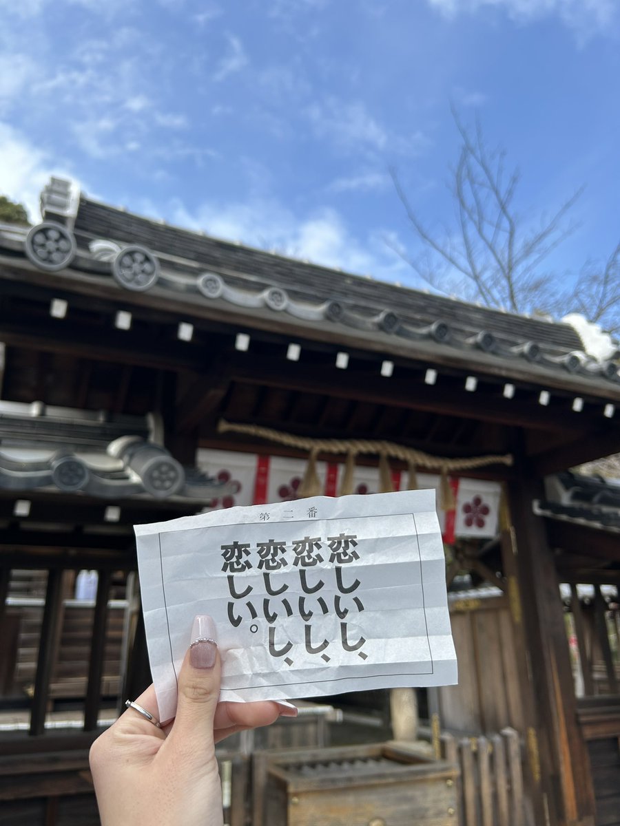 ちゃむ🍚 tweet media