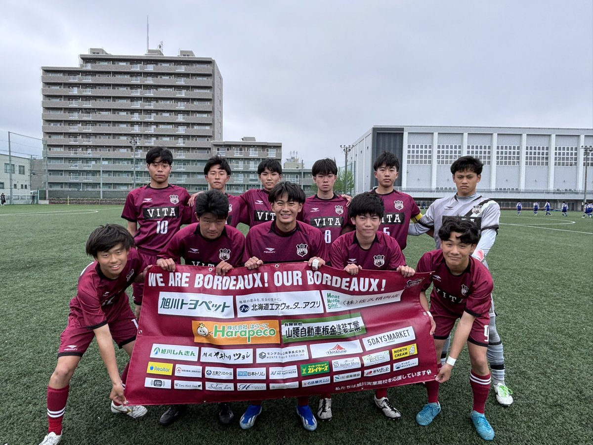 公式】旭川実業高校サッカー部 (@kyokujitsufoot) / Posts / X