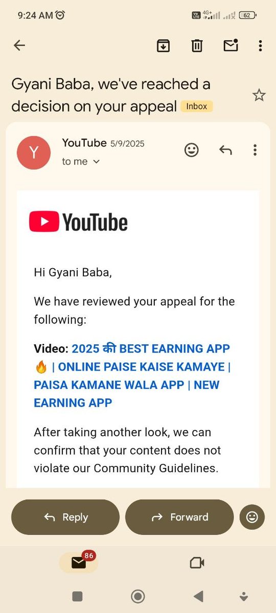 Karan Yadav tweet media