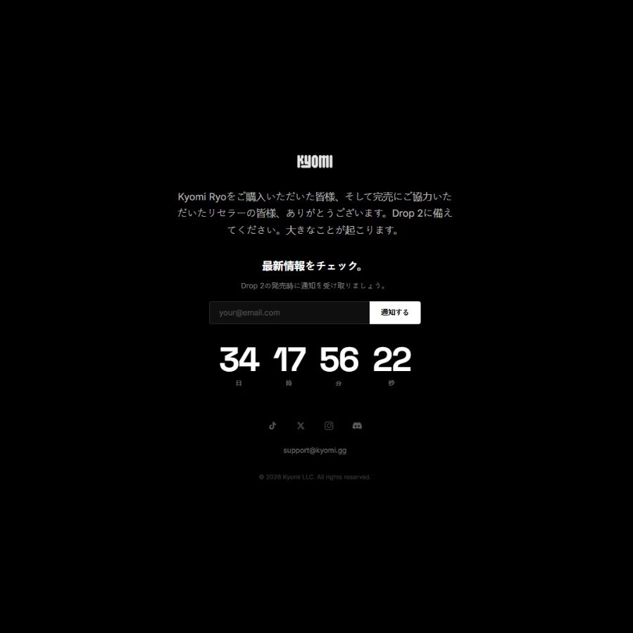 Kyomi Japan | キョミ 🇯🇵 tweet media