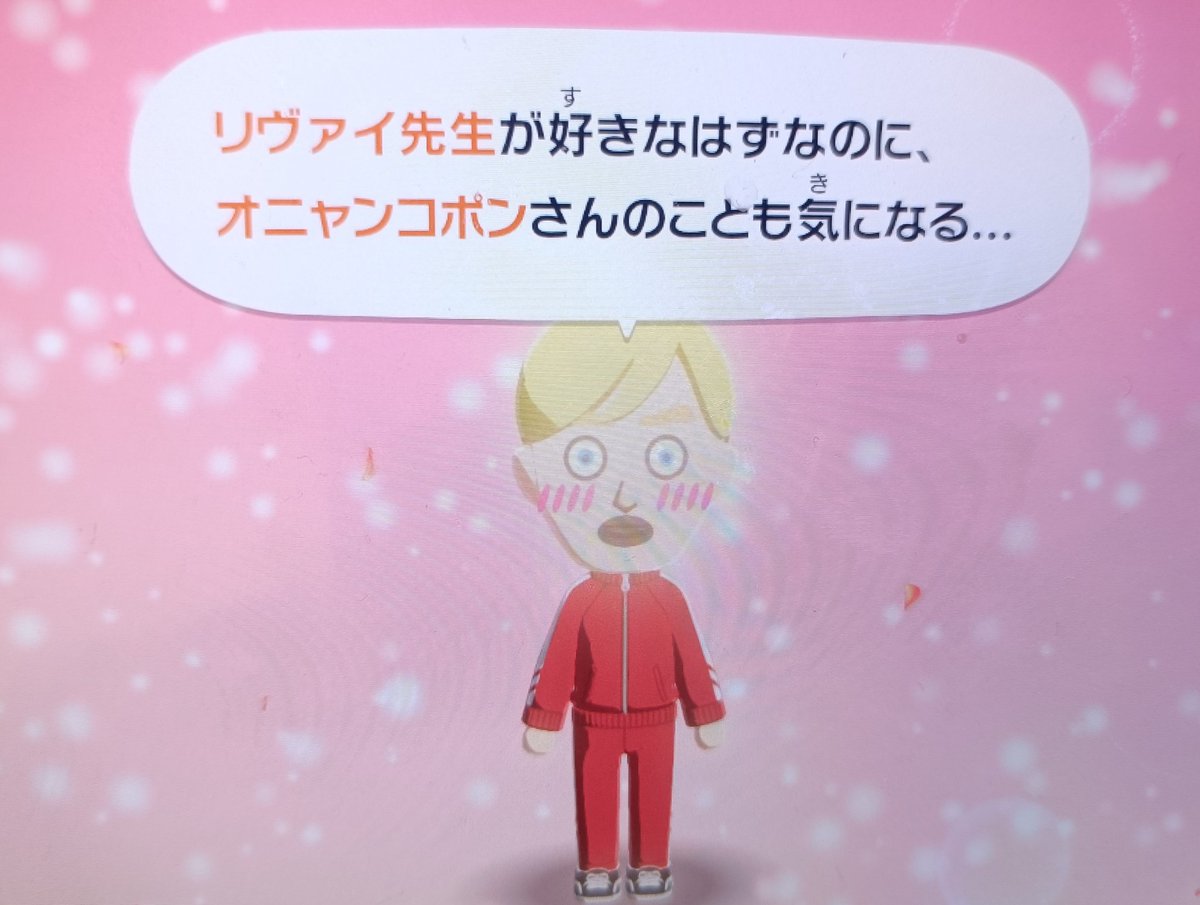 こと【次は6月ゴロ兵】 tweet media