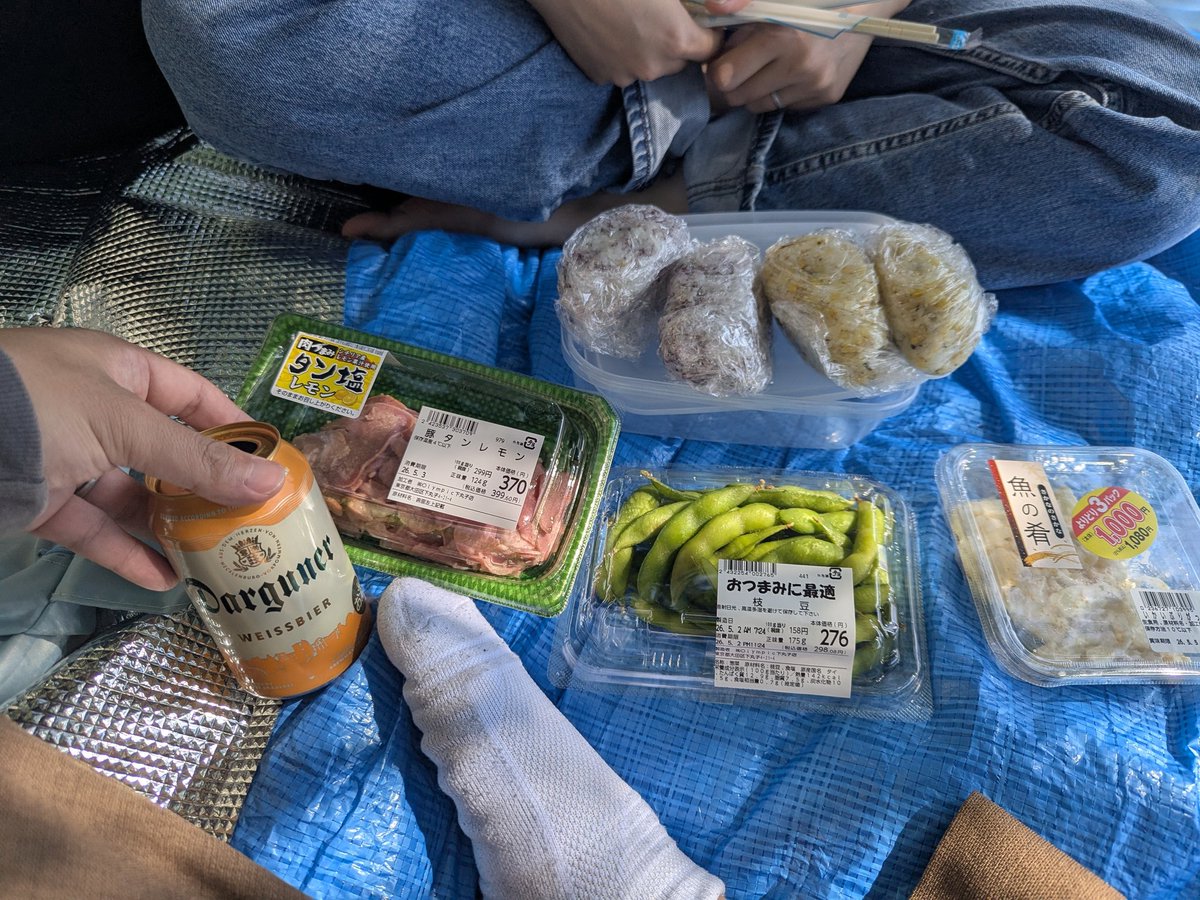 ひろ旅 tweet media