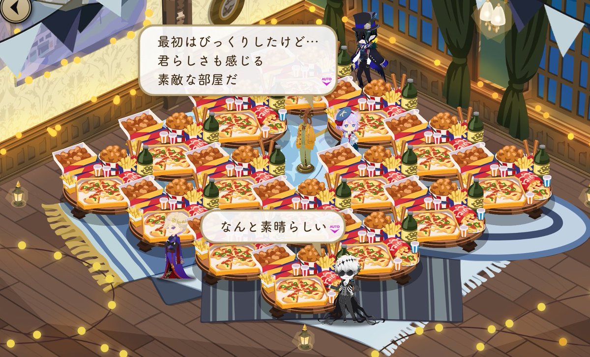 らむ tweet media