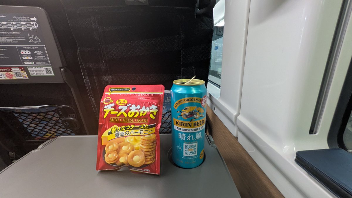山田鉄人 tweet media