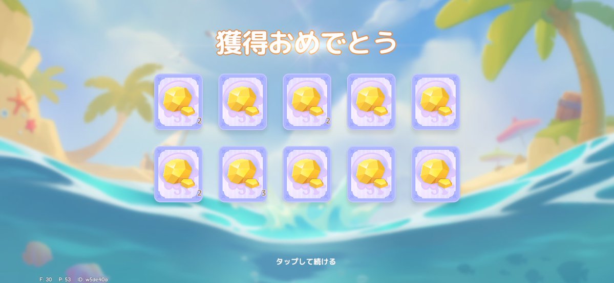 キュリ丸 tweet media