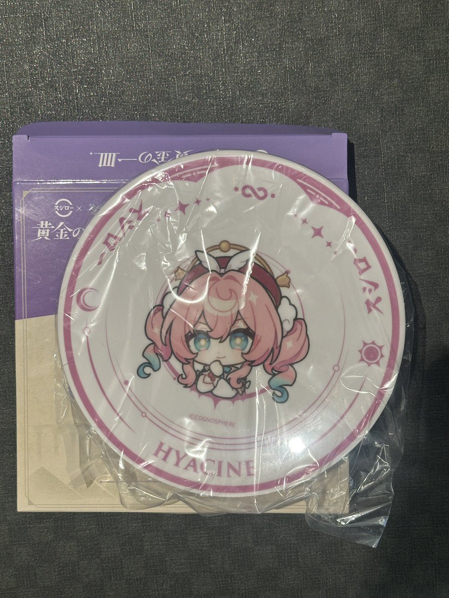 𝗌𝗎𝗀𝖺𝗋🎀 tweet media