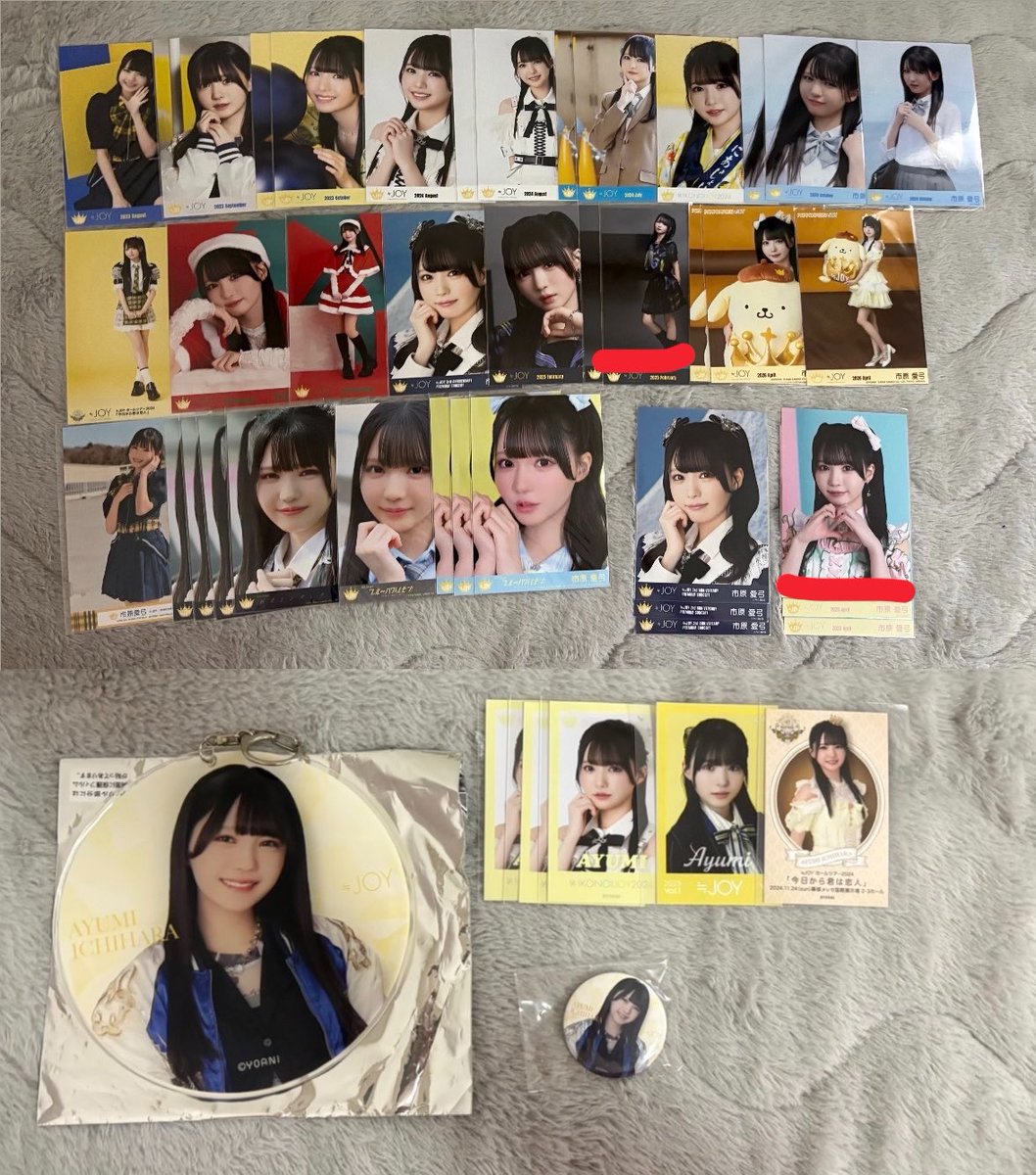 りり tweet media