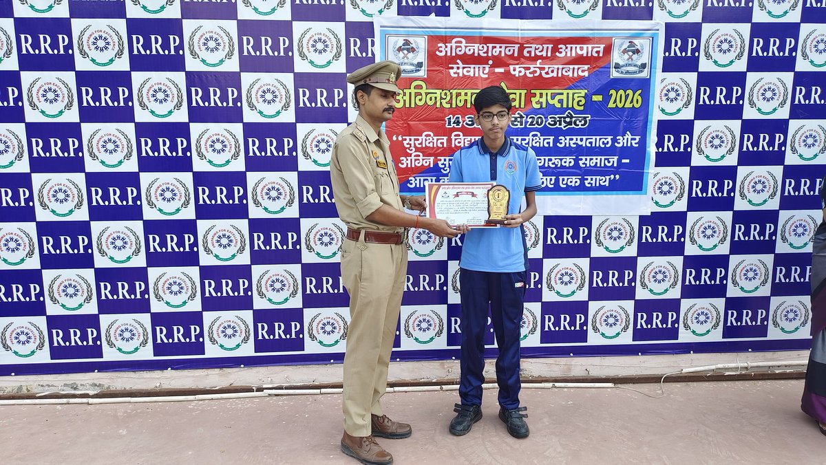 fatehgarhfire's tweet image. आज दिनांक:02.05.2026 को अग्निशमन सेवा सप्ताह दिवस थीम 2026 पर आयोजित निवंध/ चित्रकला प्रतियोगिता में विजेतायों को आर आर पी पब्लिक स्कूल फ़तेहगढ़ फर्रुखाबाद में ट्राफी एवं प्रसस्ती पत्र श्रीमान CFO फतेहगढ़ महोदय के निर्देशन में प्रभारी फतेहगढ़ द्वारा वितरित किये गये हैँ।#award