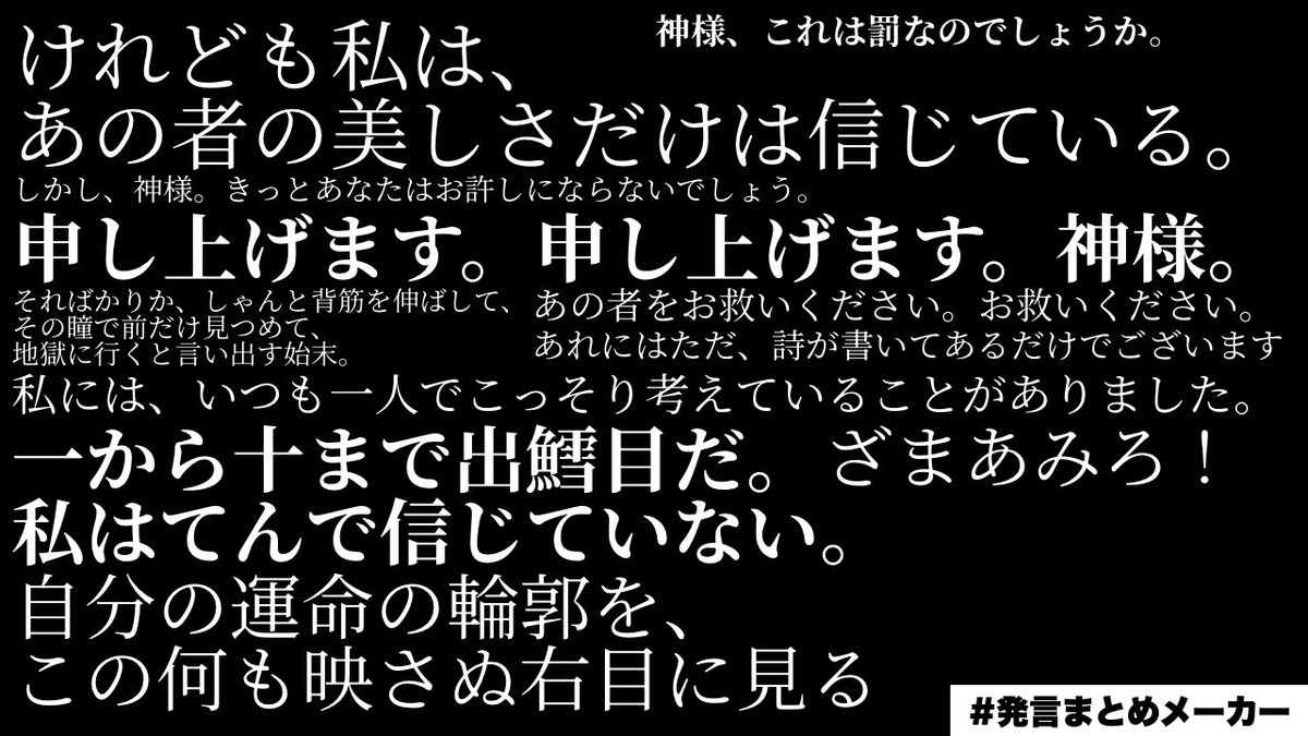 春眠 ゆりえ東1す12a tweet media