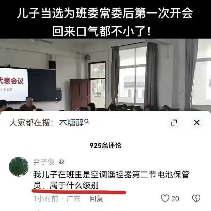 红拂 tweet media