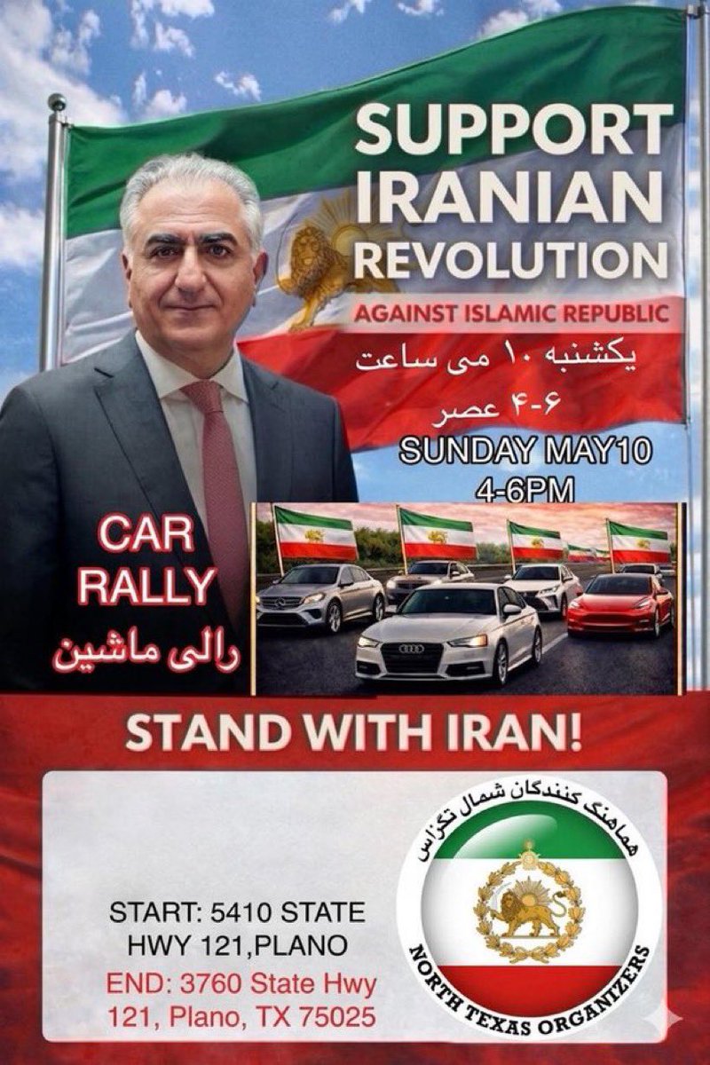 ParisCIran's tweet image. Please join us at Dallas Car Rally!!
Sunday May 10, 2026
4pm- 6pm

#Dallas
#Texas
#KingRezaPahlavi‌ForIran
