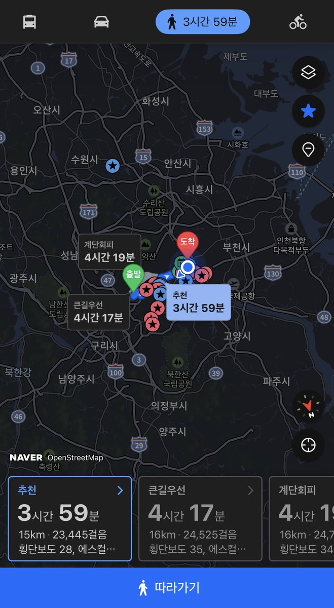WOOSIK(MIDNIGHT DRIVE) tweet media
