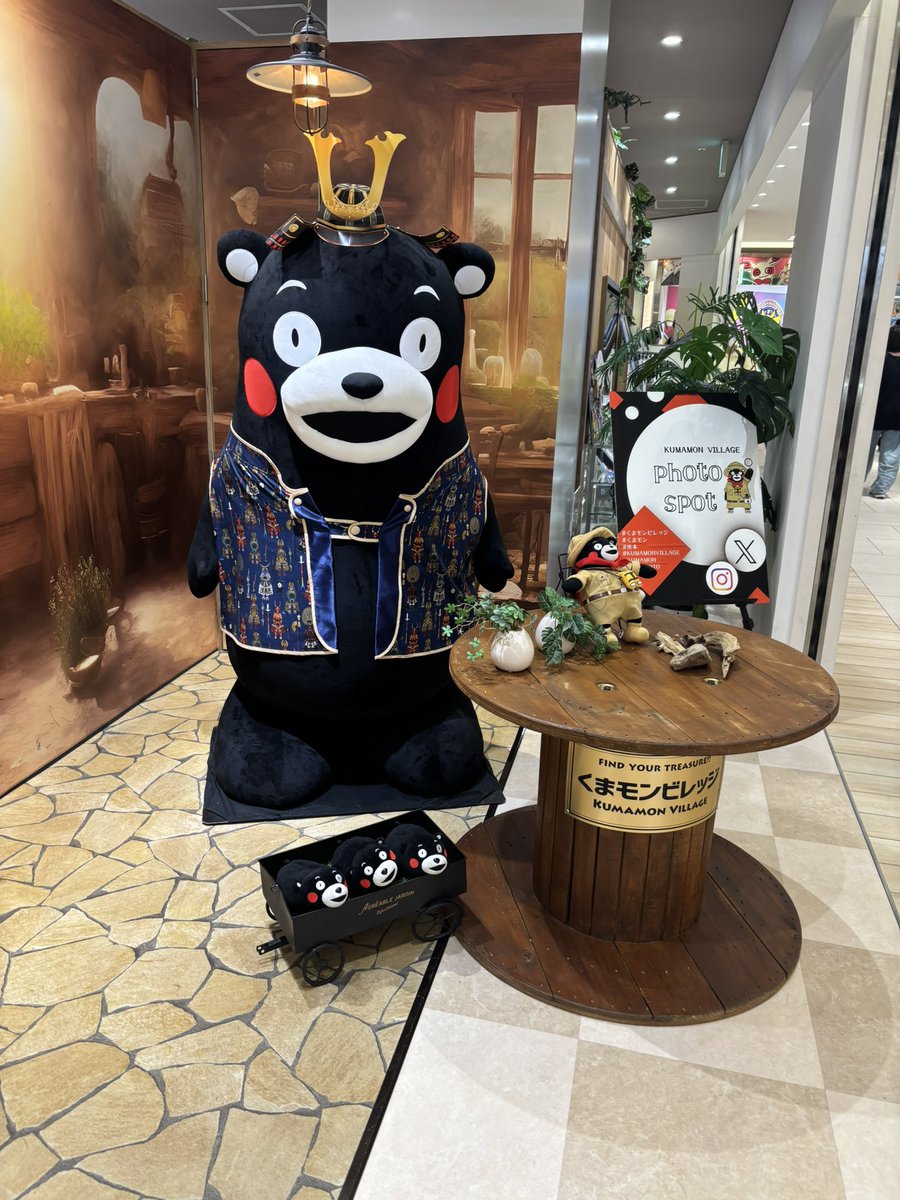 ゆー君 tweet media