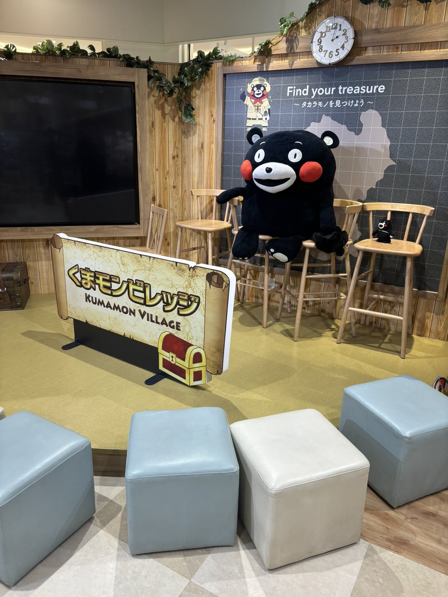 ゆー君 tweet media