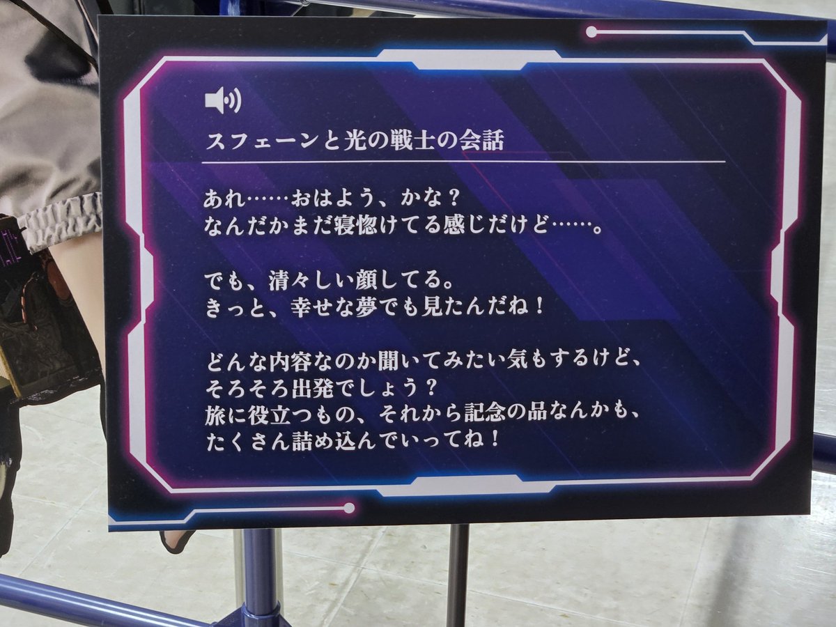 ぜんさむ tweet media