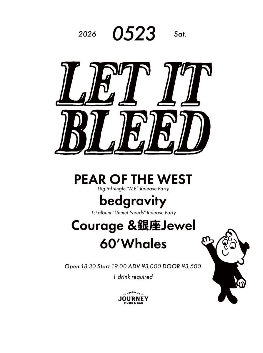 PEAR OF THE WEST tweet media