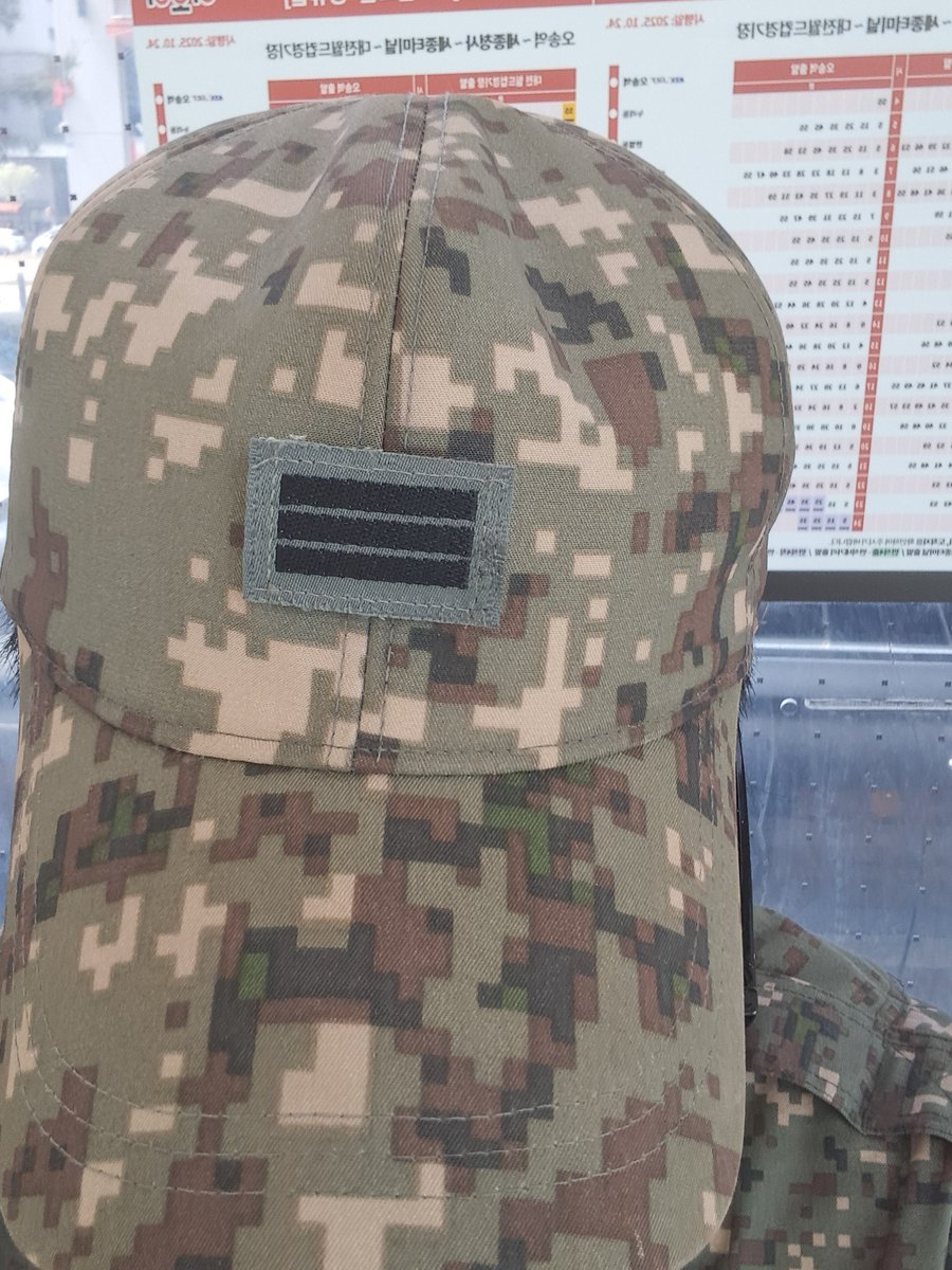 너도 상병이 되어라