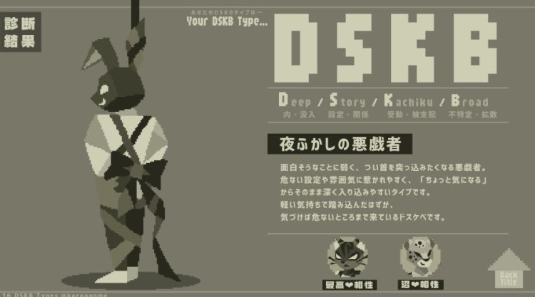 んま tweet media