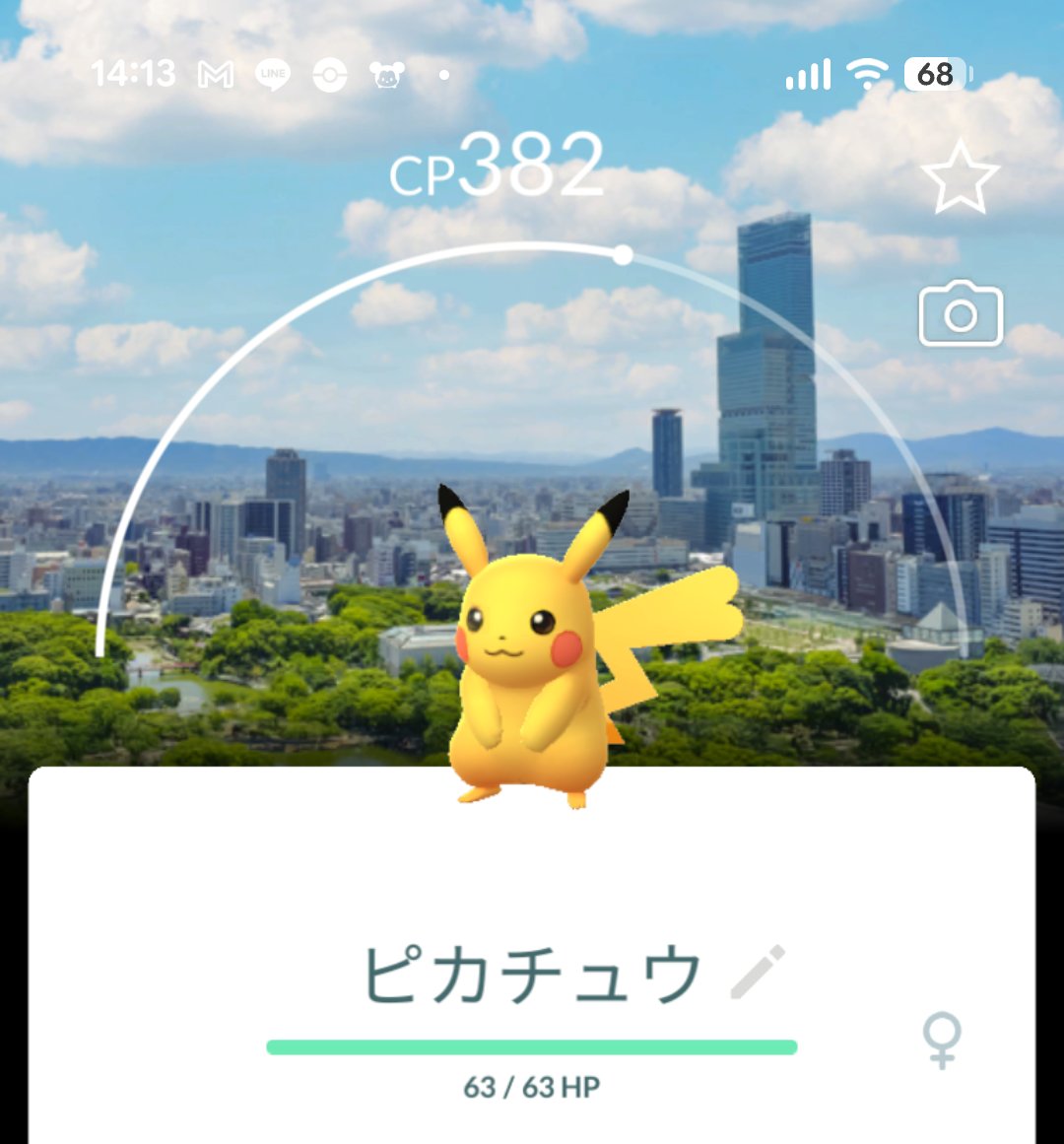 さすけ🌗京町堀の個人投資家 tweet media